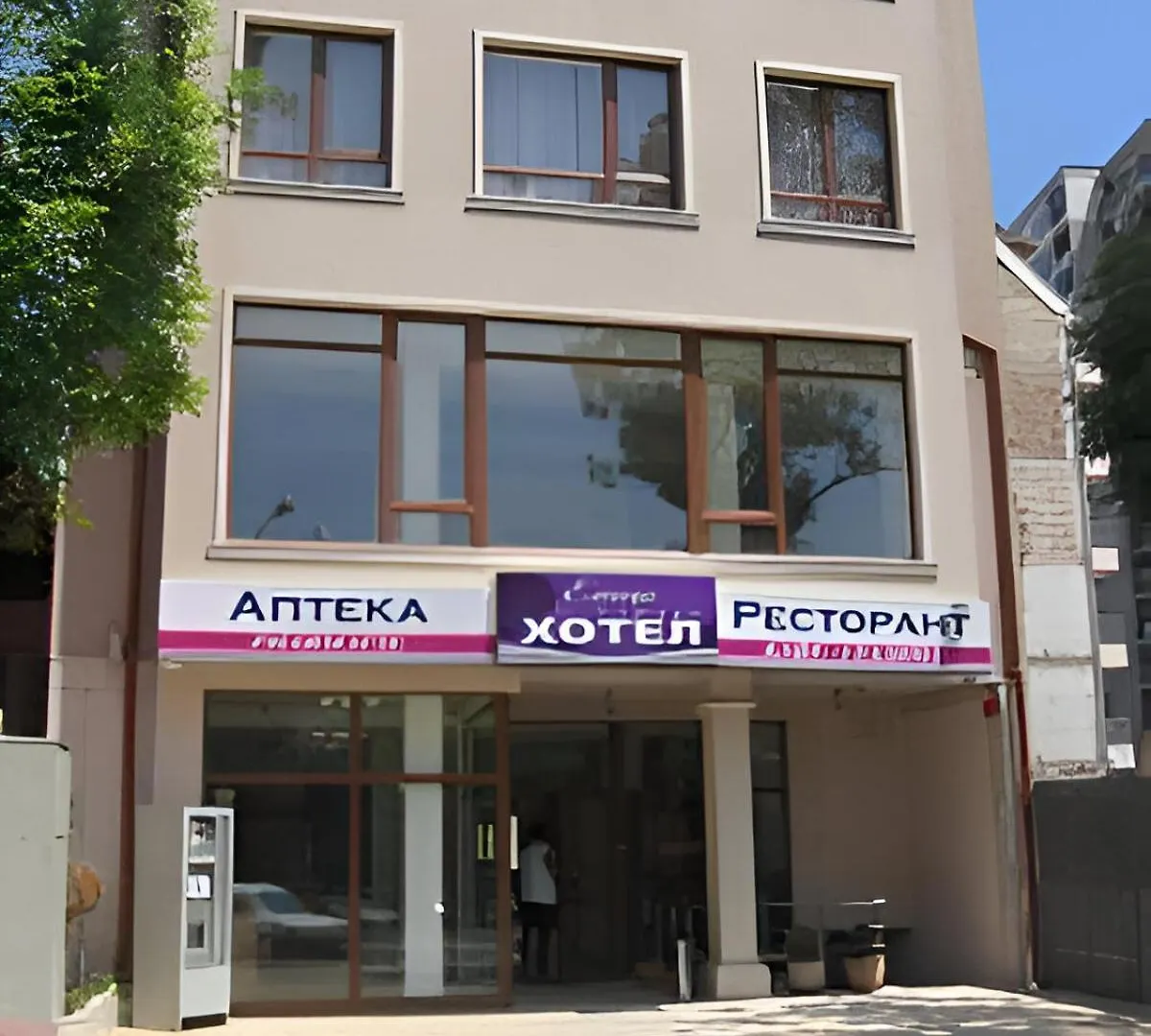 Hotel Elica Varna